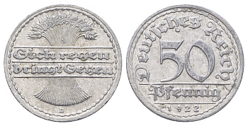 Германия 50 пфеннигов 1922 D KM 27, J. 301 алюминий 4700-1012
