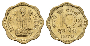 Индия 10 пайс 1970 KM 26.3 никель латунь UNC 4686-1053