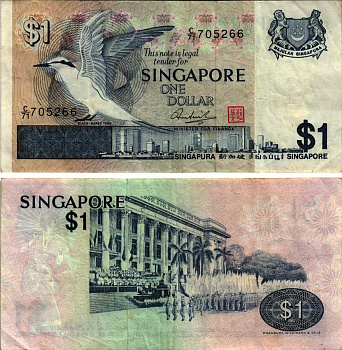 Сингапур 1 доллар ND (1976) светлая крачка, парад в честь национального праздника Pick 9 бумага 8564-4-4