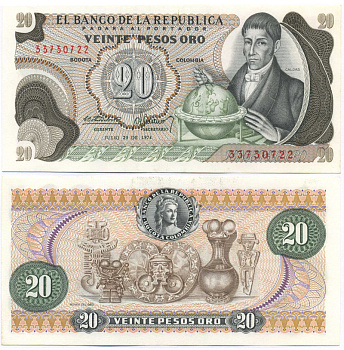 Колумбия 20 песо 1974 Франсиско Хосе де Кальдас, музей золота, без защитной полосы Pick 409с бумага UNC (пресс) 7148-8-4-1