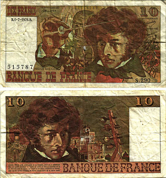 ФРАНЦИЯ 10 ФРАНКОВ 1976 1 ИЮЛЯ 1976, ГЕКТОР БЕРЛИОЗ Pick 150с бумага 00-00