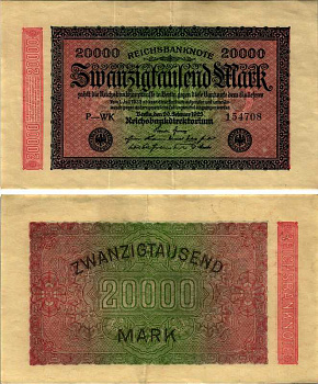 ГЕРМАНИЯ 20000 МАРОК 1923 20 ФЕВРАЛЯ 1923, ВОДЯНОЙ ЗНАК L Pick 85а бумага 6318-21-1-1