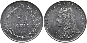 Турция 50 курушей 1971 Анатолийская невеста KM 899 нержавеющая сталь 4541-717