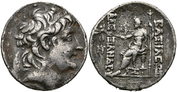 ДРЕВНЯЯ ГРЕЦИЯ, ГОСУДАРСТВО СЕЛЕВКИДОВ ТЕТРАДРАХМА 128 - 123 гг. до н.э. АЛЕКСАНДР II ЗАБИНА, ЗЕВС НИКЕФОРОС, АНТИОХИЯ, VERY FINE, 16,01 гр Newell, Antioch 340 серебро 1073-8-63