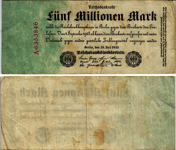 Германия 5000000 марок 1923 25 июля 1923, 5 миллионов марок Pick 95, Ros 94  бумага 7183-54-3-1