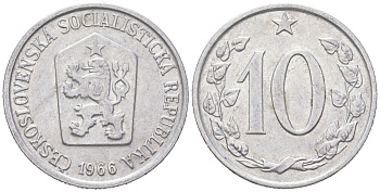Чехословакия 10 геллеров 1966 KM 49.1 алюминий 192-555