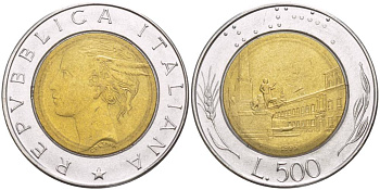 ИТАЛИЯ 500 ЛИР 1995 R, КРИВИНАЛЬСКИЙ ДВОРЕЦ В РИМЕ KM 111 биметалл 4551-553