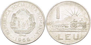 Румыния 1 лей 1966 трактор KM 95 сталь плакированная никелем 4523-625