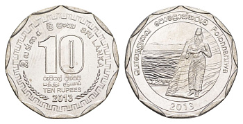 Шри-Ланка 10 рупий 2013 серия административные округа Шри Ланки, Полоннарува KM 211 нержавеющая сталь UNC 4635-1126