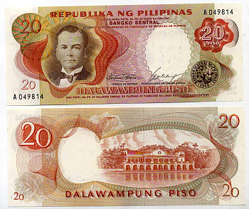 ФИЛИППИНЫ 20 ПИСО 1969 Pick 145 a бумага UNC (пресс) 445-55-2