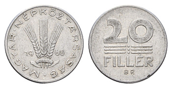 Венгрия 20 филлеров 1968 BP KM 573 алюминий 116-1166