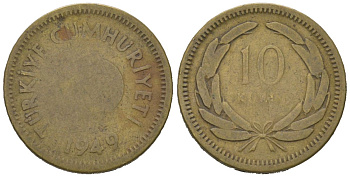 Турция 10 курушей 1949 KM 888 латунь 4160-339