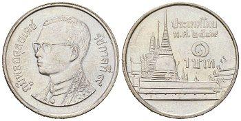 Таиланд 1 бат 2004 ВЕ 2547, Рама IX (1946-2016), королевский дворец KM 183 медно-никель UNC 4617-1127