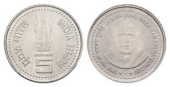 Индия 5 рупий 2006 Нараяна Гуру KM 355a нержавеющая сталь 4650-1155