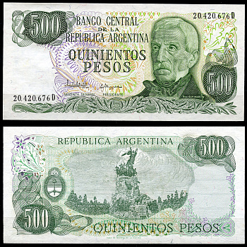 Аргентина 500 песо ND (1977-1982) серия D 20420, Генерал Сан Мартин (1778-1850) Pick 303 c  бумага  UNC (пресс) 447-21-3