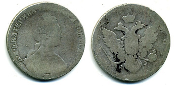 РОССИЯ 1 РУБЛЬ 17X8 ЕКАТЕРИНА серебро 501-311