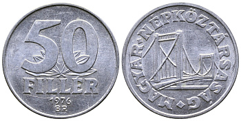 Венгрия 50 филлеров 1976 BP мост Елизаветы в Будапеште KM 574 алюминий 57-454