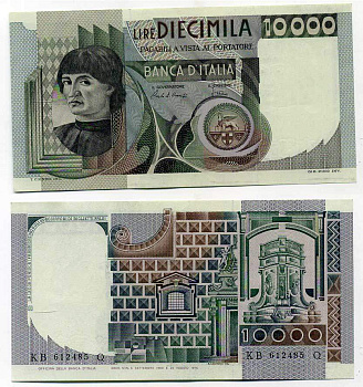 Италия 10000 лир 1982 Мужской портрет Андреа дель Кастаньо Pick 106b 7204-13-3