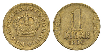 Югославия 1 динар 1938 KM 19 алюминиевая бронза 218-1013