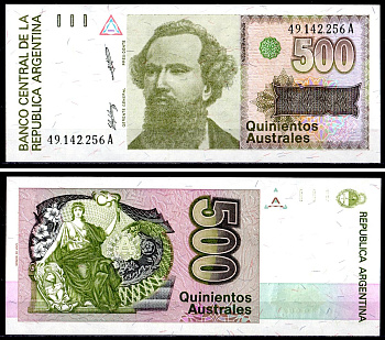 Аргентина 500 аустралей ND (1988) Pick 328 a бумага UNC (пресс) 402-62-2-2