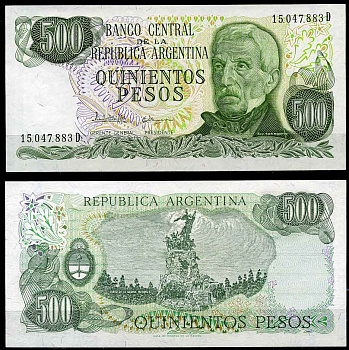 Аргентина 500 песо 1982 серия D 15047, Генерал Сан Мартин (1778-1850) Pick 303c  бумага  UNC (пресс) 7202-27-2