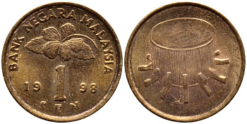 Малайзия 1 сен 1998 KM 49 сталь плакированная медью 4387-166