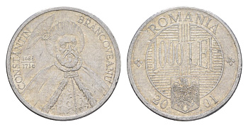 Румыния 1000 леев 2001 KM 153 алюминий 4635-243