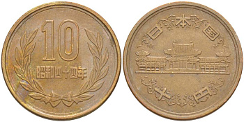 ЯПОНИЯ 10 ЙЕН 1969 44 ГОД ПРАВЛЕНИЯ ИМПЕРАТОР ХИРОХИТО (1926-1989) KM 73а бронза 4523-235