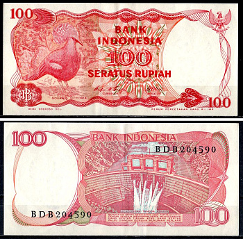 Индонезия 100 рупий 1984 Pick 122 бумага 7204-40-1-2