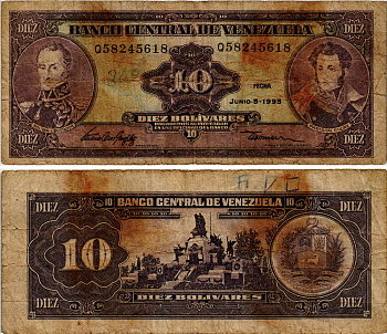 ВЕНЕСУЭЛА 10 БОЛИВАРОВ 1995 5 ИЮНЯ 1995, МОНУМЕНТ БИТВЕ ПРИ КАРАБОБО, ДВА ПОРТРЕТА БОЛИВАР И СУКРЕ Pick 61d бумага 8595-39-3-1