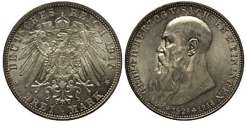 Саксен-Майнинген 3 марки 1915 D, на смерть Георга II, герцога Саксен-Мейнингена (1866-1914) Weege 151, J. 155, KM 207 серебро aUNC 00-817-14