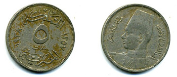 ЕГИПЕТ 5 МИЛЛИМОВ 1938 ФАРУК (1936-1952) KM 363 медно-никель 41-213
