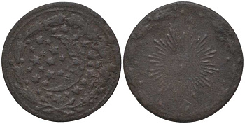 РОССИЯ ЖЕТОН XIX ВЕКА ДИАМЕТР 17,5 ММ., ИЗГОТОВЛЕН ПРЕДПОЛОЖИТЕЛЬНО НА ФАБРИКЕ КУЧИНА, ИСПОЛЬЗОВАЛСЯ ДЛЯ ИЗГОТОВЛЕНИЯ УКРАШЕНИЙ И КОСТЮМОВ НАРОДОВ ПОВОЛЖЬЯ, ДЛЯ ИЗБЕЖАНИЯ ПОРЧИ ХОДЯЧЕЙ МОНЕТЫ, ПОДРАЖАНЕ МЕДНОЙ ПЕРСИДСКОЙ МОНЕТЕ ВРЕМЕН НАСИР ШАХА (1264-131