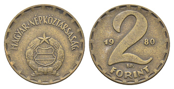 Венгрия 2 форинта 1980 BP KM 591 латунь 4668-449