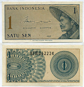 Индонезия 1 сен 1964 крестьянин Pick 90 a  бумага  UNC (пресс) 7207-27-3