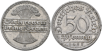 Германия 50 пфеннигов 1922 G KM 27,  J. 301 алюминий    4153-523