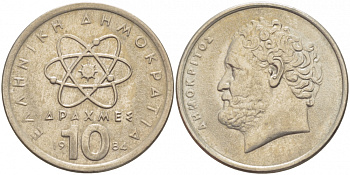 Греция 10 драхм 1984 Демокрит KM 132 медно-никель 3851-913