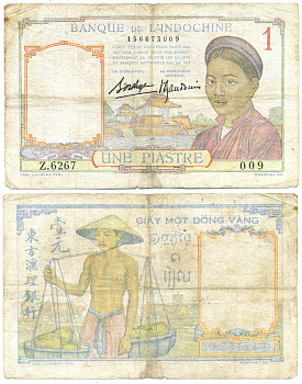 ФРАНЦУЗСКИЙ ИНДОКИТАЙ 1 ПИАСТР 1932 ПОДПИСЬ 9 Pick 52 бумага 7548-91-2