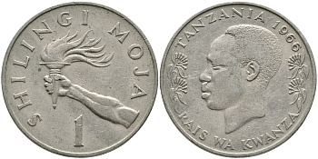 ТАНЗАНИЯ 1 ШИЛЛИНГ 1966 ПРЕЗИДЕНТ ДЖУЛИУС НЬЕРЕРЕ, РУКА С ФАКЕЛОМ KM 4 медно-никель 4529-826