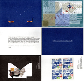 Нидерланды KPN (голландская телекоммуникационная компания) выходит на IPO, квартблок (80 центов), и карточка 1994 в красочной упаковке Михель 1517 бумага 8609-5-1-1