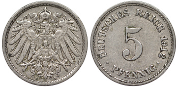 Германия 5 пфеннигов 1912 E, KM 11, J. 12 медно-никель 25-2415