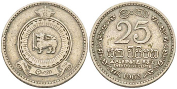 Цейлон 25 центов 1963 KM 131 медно-никель 211-528
