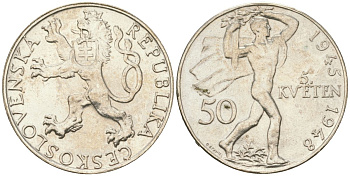Чехословакия 50 крон 1948 3 года Пражскому восстанию KM 25 серебро 4619-217