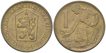 Чехословакия 1 крона 1984 женщина сажает липовое дерево KM 50 алюминиевая бронза 4115-1038