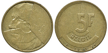 БЕЛЬГИЯ 5 ФРАНКОВ 1986 BELGIE KM 164 латунь или алюминиевая бронза 72-1221