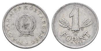 Венгрия 1 форинт 1950 BP KM 545 алюминий 183-357