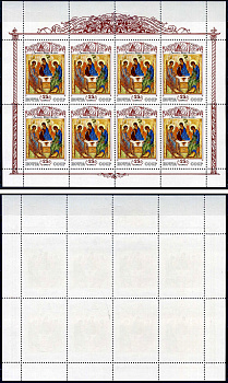 СССР блок, 8 марок с номиналом 25 копеек 1991 Михель 6207KB 8705-30-1-1