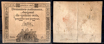 Франция 15 солей 1792 Pick A65 (1) бумага 8613-39-1-1