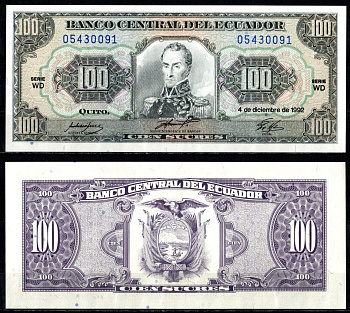 Эквадор 100 сукре 1992 Pick 123 Ab 12-1992(2) бумага 7547-82-1-1