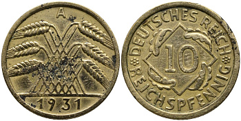 Германия 10 рейхспфеннигов 1931 A KM 40 алюминиевая бронза 4171-347